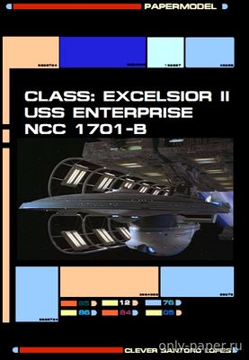 Модель звездолета USS Enterprise NCC-1701-B из бумаги/картона