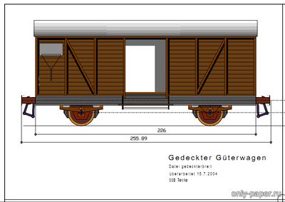 Сборная бумажная модель / scale paper model, papercraft Gedeckter Güterwagen [Kartonmodell Forum] 