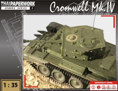 Модель танка Cromwell Mk.IV из бумаги/картона
