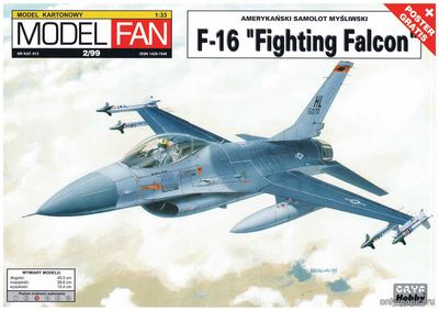 Модель самолета General Dynamics F-16 «Fighting Falcon» из бумаги
