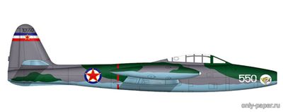 Сборная бумажная модель / scale paper model, papercraft Republic F-84 Thunderjet (Fiddlers Green) 