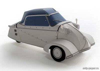 Модель автомобиля Messerschmitt kr200 из бумаги/картона