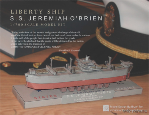 Модель транспорта класса Либерти S.S. Jeremiah O'Brien из бумаги