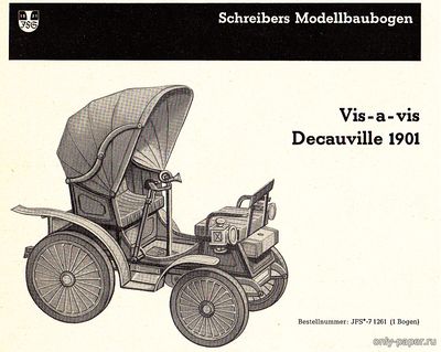 Сборная бумажная модель / scale paper model, papercraft Decauville 1901 (Schreiber-Bogen 71261) 
