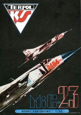 Сборная бумажная модель / scale paper model, papercraft МиГ-23 / MiG-23 (Terpol) 