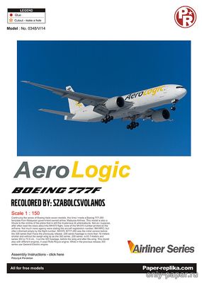 Сборная бумажная модель / scale paper model, papercraft Boeing 777F Aero Logic [Julius Perdana - Laszlo Bota] 
