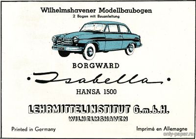 Модель автомобиля Borgward