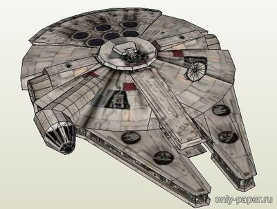 Сборная бумажная модель / scale paper model, papercraft Millenium Falcon - Star Wars 