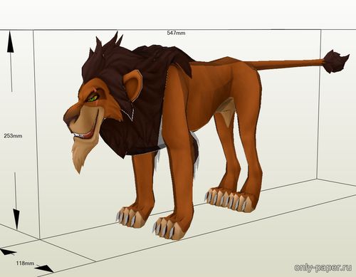 Сборная бумажная модель / scale paper model, papercraft Шрам / Scar (Король-Лев / The Lion King) 
