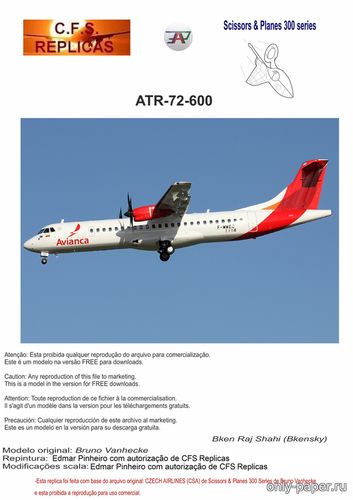 Сборная бумажная модель / scale paper model, papercraft ATR 72-600 Avianca Airlines [Bruno VanHecke - Edmar Pinheiro] 