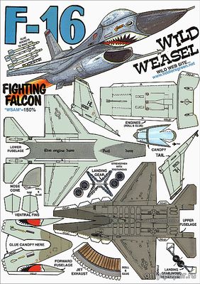 Модель самолета F-16 Fighting Falcon из бумаги/картона