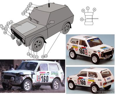 Сборная бумажная модель / scale paper model, papercraft Lada Niva №160 - Briavoine/Deliaire - Dakar 1982 (Spida Models) 