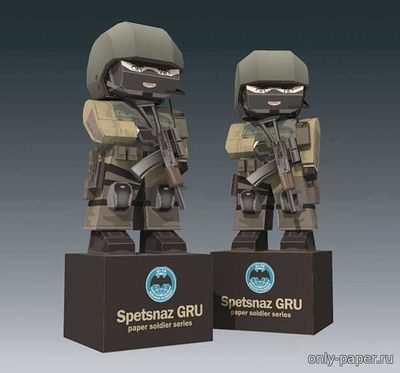 Модель фигуры бойца спецназа ГРУ из бумаги/картона