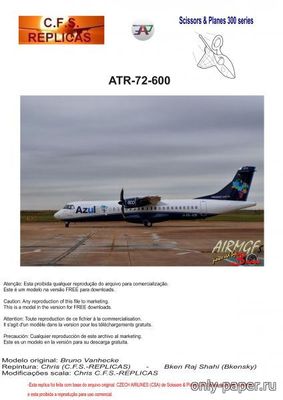 Сборная бумажная модель / scale paper model, papercraft ATR 72 Azul Azul Brazilian Airlines [Bruno VanHecke - Chris] 
