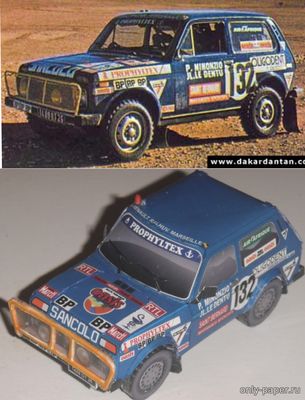 Сборная бумажная модель / scale paper model, papercraft Lada Niva n°132 Pierre MINONZIO / Jean-louis LEDENTU - Dakar 1979 (Spida Model) 