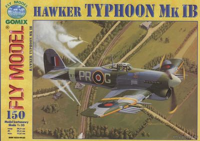 Модель самолета Hawker Typhoon Mk IB из бумаги/картона