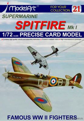 Сборная бумажная модель / scale paper model, papercraft SuperMarine Spitfire MK I (ModelArt 21) 