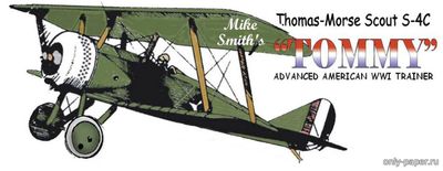 Модель самолета Thomas Morse Scout S-4C из бумаги/картона