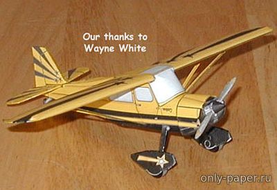 Модель самолета American Champion Citabria из бумаги/картона