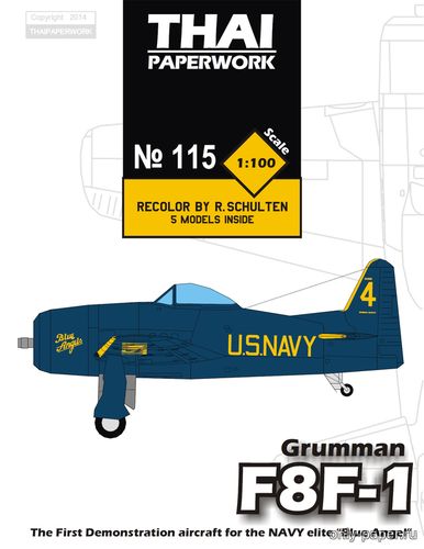 Сборная бумажная модель / scale paper model, papercraft Grumman F8F-1 Blue Angel (ThaiPaperwork 115) 