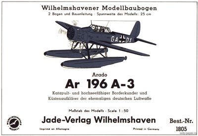 Сборная бумажная модель / scale paper model, papercraft Arado Ar-196 A-3 (WHM 1805) 