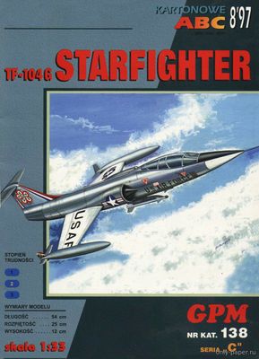 Модель самолета Lockheed TF-104G Starfighter из бумаги/картона