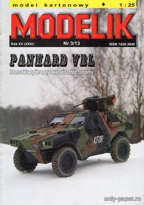 Модель бронеавтомобиля Panhard VBL из бумаги/картона
