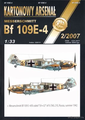 Сборная бумажная модель / scale paper model, papercraft Messerschmitt Bf-109E-4 подразделения 9./SKG 210 Восточный фронт, лето 1942 г. (Перекрас Halinski KA 2/2007) 