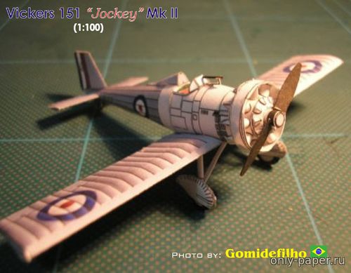 Модель самолета Vickers 151 Jokey Mk II из бумаги/картона