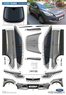 Модель автомобиля Ford Kuga из бумаги/картона