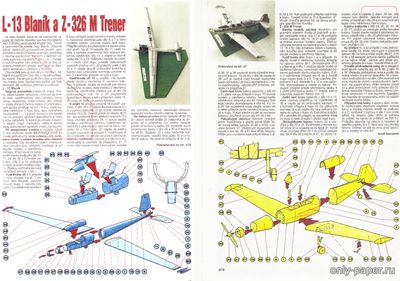 Сборная бумажная модель / scale paper model, papercraft L-13 Blanik & Z-326M Trener (ABC 12/1995) 