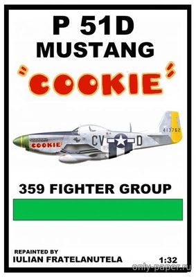 Модель самолета P-51D Mustang - Cookie из бумаги/картона