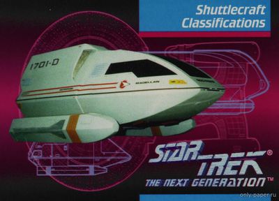 Сборная бумажная модель / scale paper model, papercraft TNG Enterprise-D Shuttles ( Star Trek) 