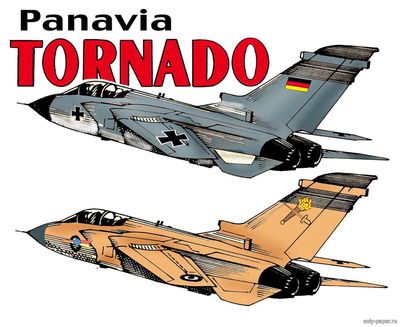 Модель самолета Panavia Tornado IDS из бумаги/картона