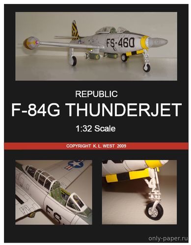 Модель самолета Republic F-84G Thunderjet из бумаги/картона