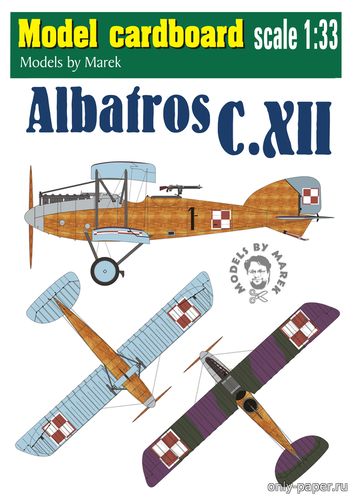 Сборная бумажная модель / scale paper model, papercraft Albatros C.XII (Model Cardboard) 