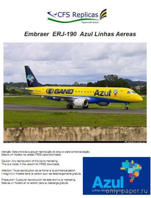 Модель самолета Embraer ERJ-190 Azul/BAND из бумаги/картона
