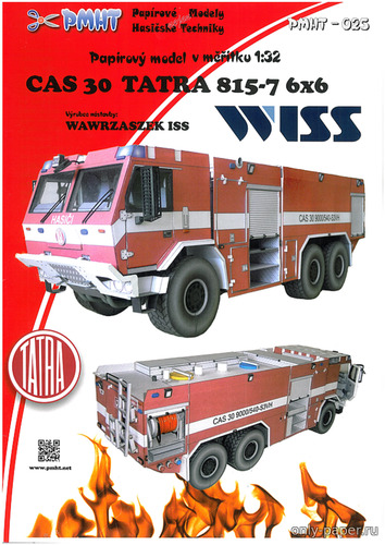 Модель пожарной машины CAS 30 Tatra 815-7 6x6 WISS из бумаги/картона