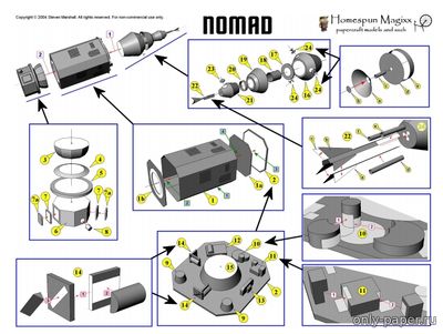 Модель космического корабля TOS Nomad из бумаги/картона