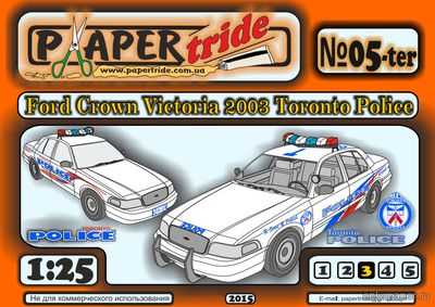 Сборная бумажная модель / scale paper model, papercraft Ford Crown Victoria 2003 Toronto Police (PaperTride №5-ter) 