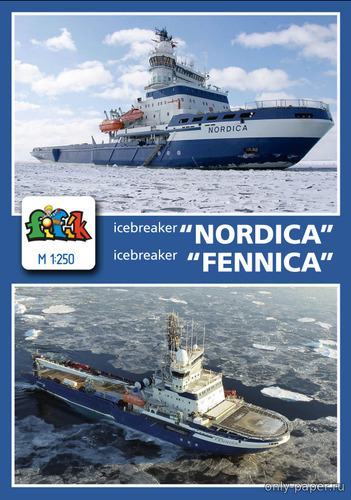 Модель ледокола IB Fennica & IB Nordica из бумаги/картона