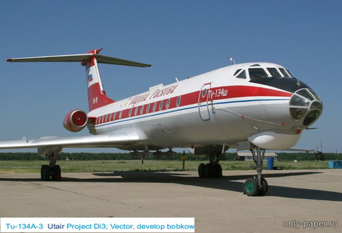Модель самолета Ту-134Ш «Марина Раскова» из бумаги/картона