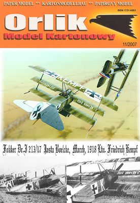 Сборная бумажная модель / scale paper model, papercraft Fokker Dr.I Лейтенанта Фридриха Кемпфа (Перекрас Orlik 044) 