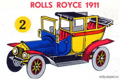 Сборная бумажная модель / scale paper model, papercraft Rolls Royce 1911 (Shell 02) 