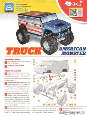 Сборная бумажная модель / scale paper model, papercraft Monster Truck American [ABC 3/2015] 
