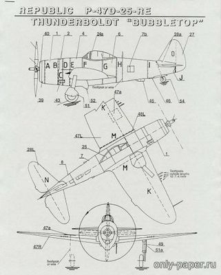 Сборная бумажная модель / scale paper model, papercraft Republik P-47D-25-RE [PMI 110] 