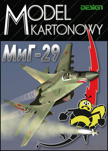 Сборная бумажная модель / scale paper model, papercraft МиГ-29 "Шершень" авиабазы Мары / MiG-29 [Перекрас Design model] 