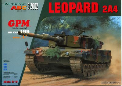 Сборная бумажная модель / scale paper model, papercraft Leopard 2A4 (GPM 199) 