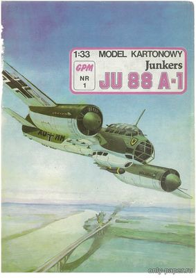 Сборная бумажная модель / scale paper model, papercraft Junkers 88 A-1 (GPM 001 Первое издание) 