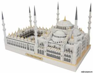 Модель Голубой мечети / Мечеть Султана Ахмета из бумаги/картона
